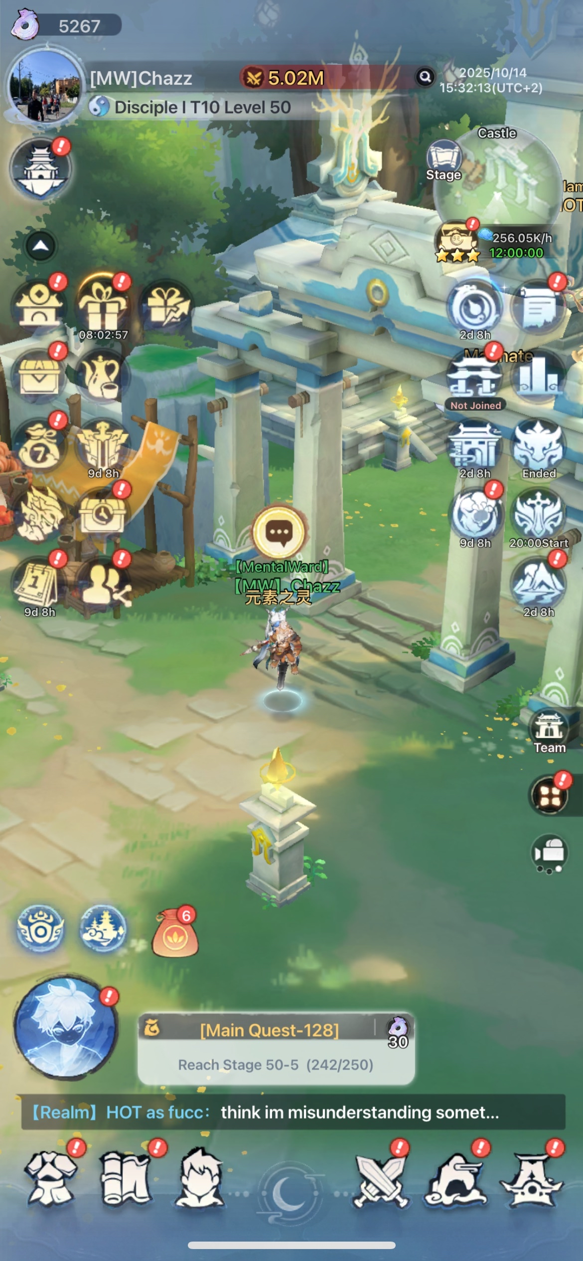 Quest Event quest 2