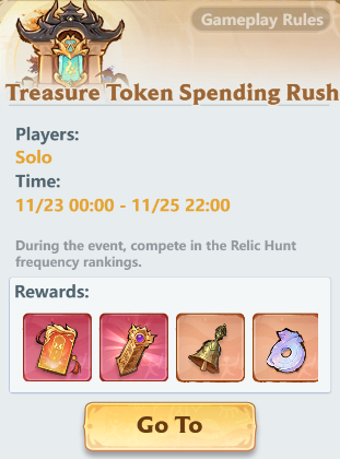 Relic Push Event Interface